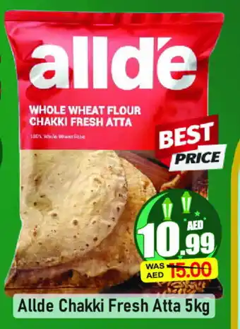 Al Madina ALLDE Atta offer