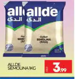 Al Madina ALLDE Semolina / Rava offer