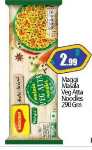 Bigmart MAGGI Atta offer