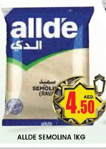 Al Madina ALLDE Semolina / Rava offer