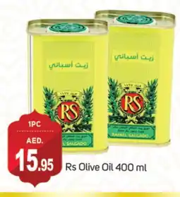 Talal Market RAFAEL SALGADO Olive Oil offer