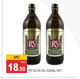 Talal Market RAFAEL SALGADO Olive Oil offer