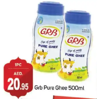 Talal Market GRB Ghee offer