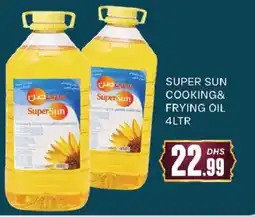 Al Madina SUPERSUN Cooking Oil offer