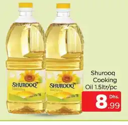 Al Madina SHUROOQ Cooking Oil offer