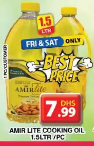 Grand Hyper Market AMIR Cooking Oil offer