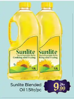 Al Madina SUNLITE Cooking Oil offer