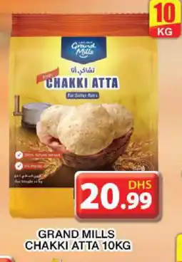 Grand Hyper Market GRAND MILLS Atta offer