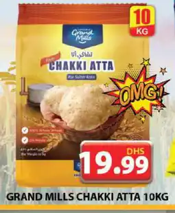Grand Hyper Market GRAND MILLS Atta offer