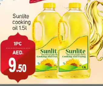 Talal Market SUNLITE Cooking Oil offer