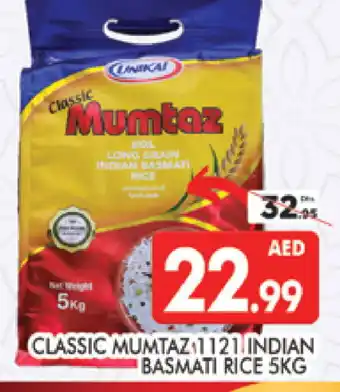 Al Madina mumtaz Basmati / Biryani Rice offer