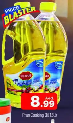 Al Madina PRAN Cooking Oil offer