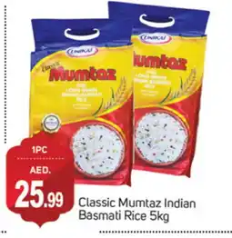 Talal Market mumtaz Basmati / Biryani Rice offer