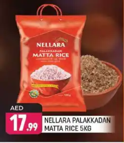 Shaklan NELLARA Matta Rice offer