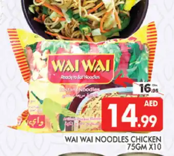 Al Madina WAI WAi Noodles offer