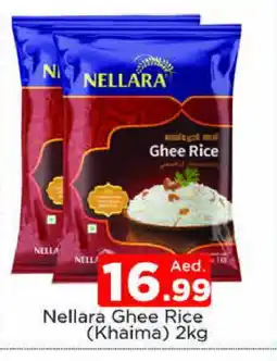 Al Madina NELLARA Ghee offer