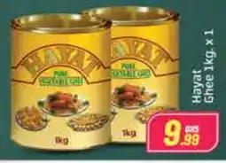 Al Madina HAYAT Ghee offer