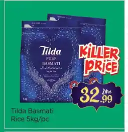 Al Madina TILDA Basmati / Biryani Rice offer