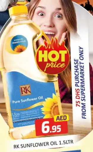 Al Madina RK Sunflower Oil offer