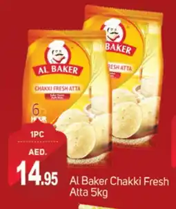 Talal Market AL BAKER Atta offer