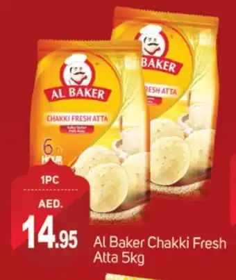 Talal Market AL BAKER Atta offer