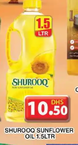 Grand Hyper Market SHUROOQ Sunflower Oil offer