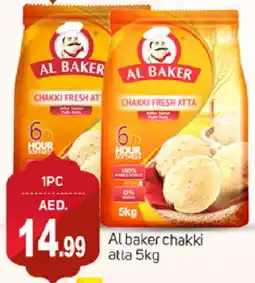 Talal Market AL BAKER Atta offer