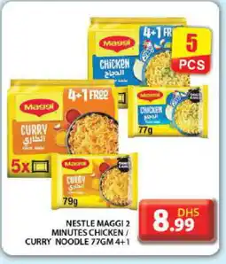 Grand Hyper Market MAGGI Noodles offer