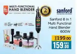 Mango Hypermarket LLC SANFORD Mixer / Grinder offer