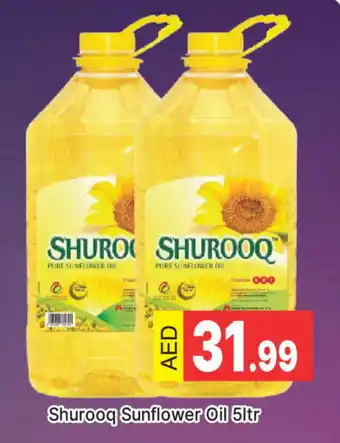 Al Madina SHUROOQ Sunflower Oil offer