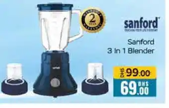 Mango Hypermarket LLC SANFORD Mixer / Grinder offer