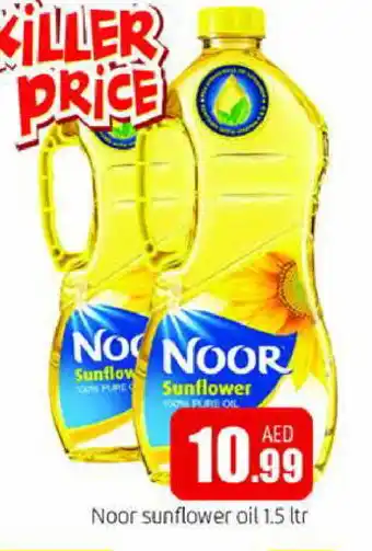 Al Madina SUNFLOW Sunflower Oil offer