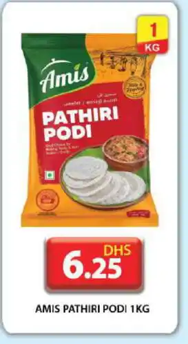 Grand Hyper Market AMIS Rice Powder / Pathiri Podi offer