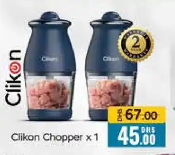 Mango Hypermarket LLC CLIKON Chopper offer