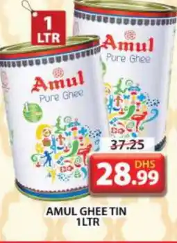 Grand Hyper Market AMUL Ghee offer