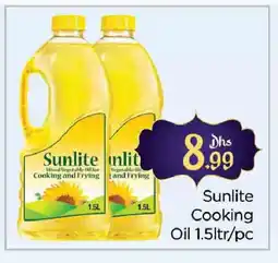 Al Madina SUNLITE Cooking Oil offer