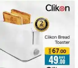 Mango Hypermarket LLC CLIKON Toaster offer