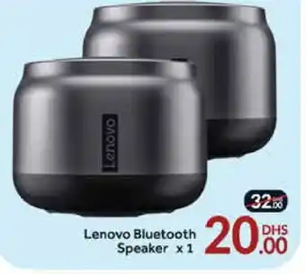 Mango Hypermarket LLC LENOVO Speaker offer