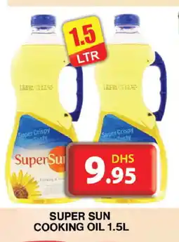 Grand Hyper Market SUPERSUN Cooking Oil offer