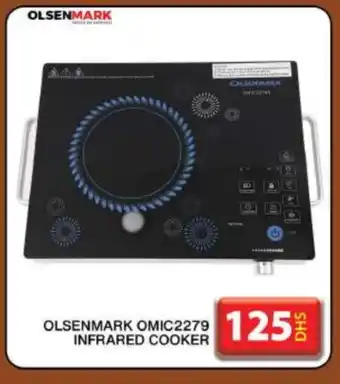 Grand Hyper Market OLSENMARK Infrared Cooker offer