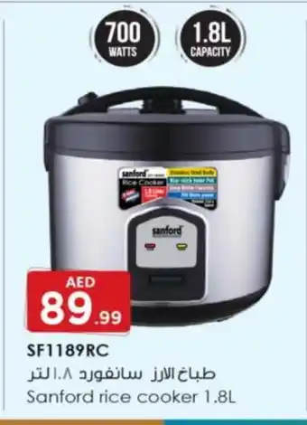 Bigmart SANFORD Rice Cooker offer