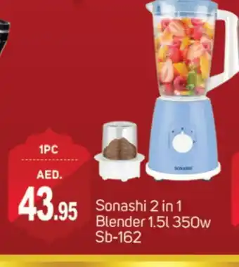 Talal Market SONASHI Mixer / Grinder offer