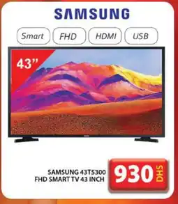 Grand Hyper Market SAMSUNG Smart TV offer