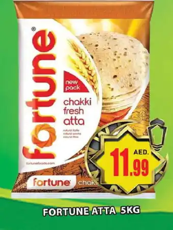 Al Madina FORTUNE Atta offer