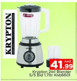 Al Madina KRYPTON Mixer / Grinder offer