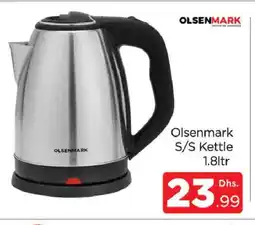 Al Madina OLSENMARK Kettle offer