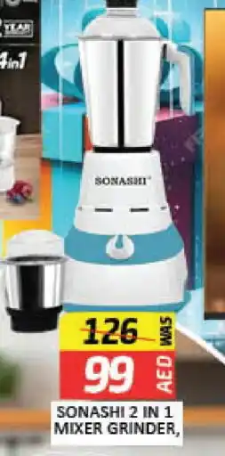 Mango Hypermarket LLC SONASHI Mixer / Grinder offer