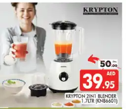 Al Madina KRYPTON Mixer / Grinder offer