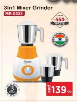 Bigmart MR. LIGHT Mixer / Grinder offer