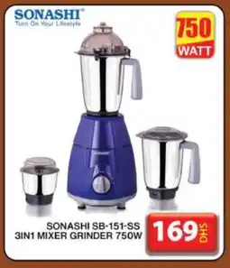 Grand Hyper Market SONASHI Mixer / Grinder offer